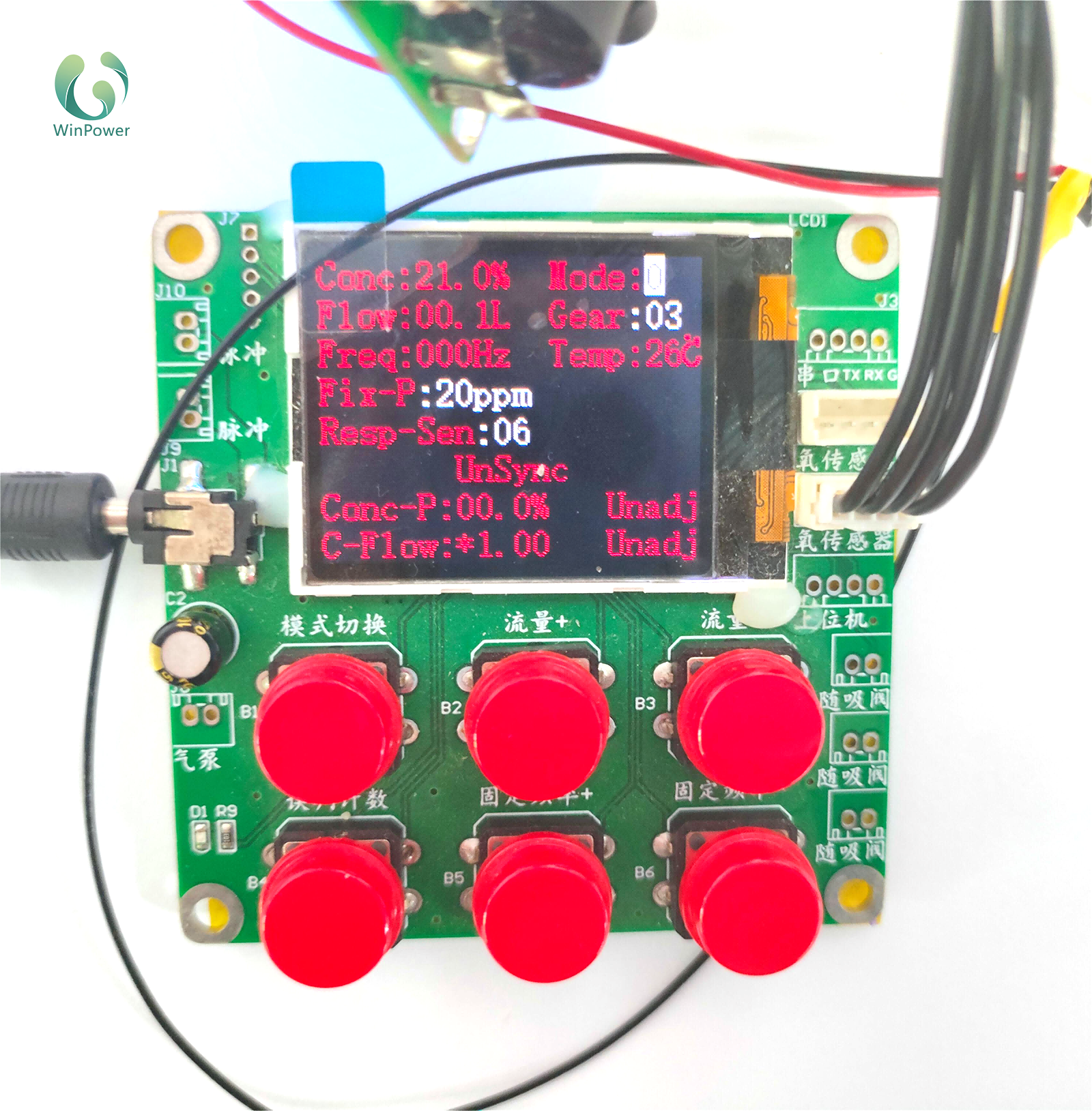 IMG20240322162457(1).png